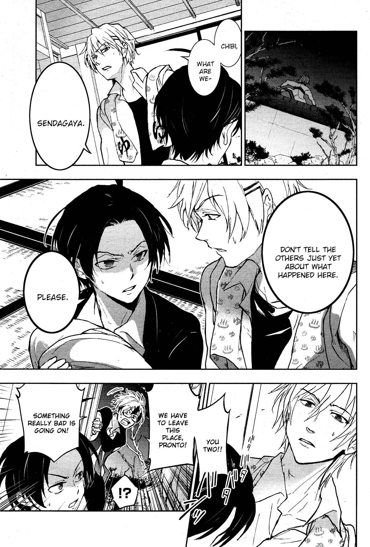 Page 8 Chapter 94 Servamp