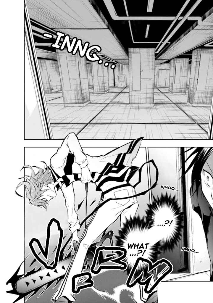 Page 14 Chapter 32 Servamp