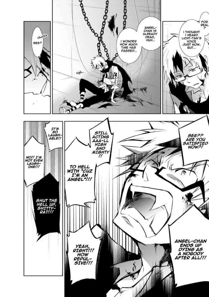 Page 24 Chapter 32 Servamp