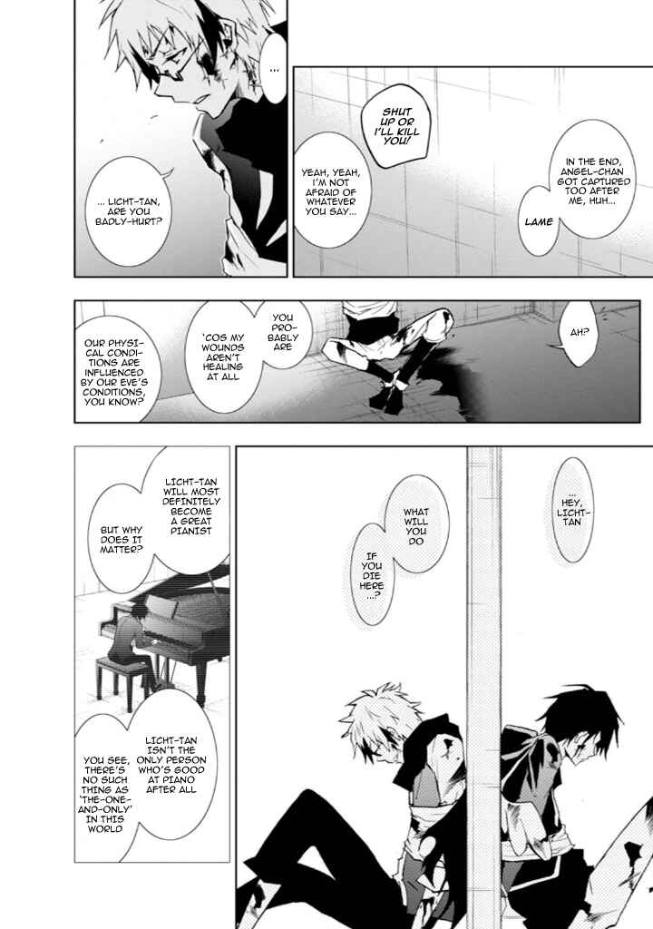 Page 26 Chapter 32 Servamp