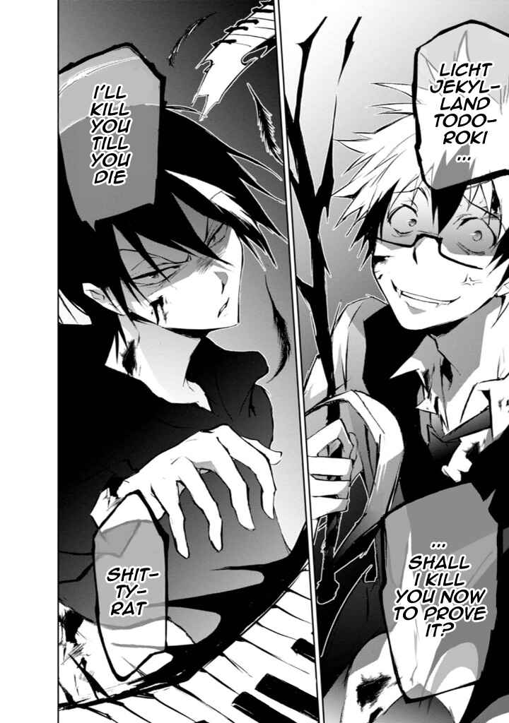 Page 32 Chapter 32 Servamp