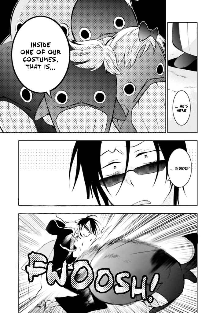 Page 5 Chapter 32 Servamp