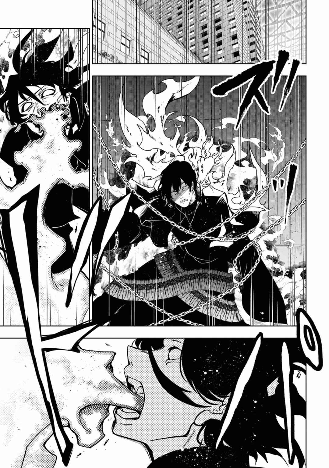 Page 12 Chapter 137 Servamp