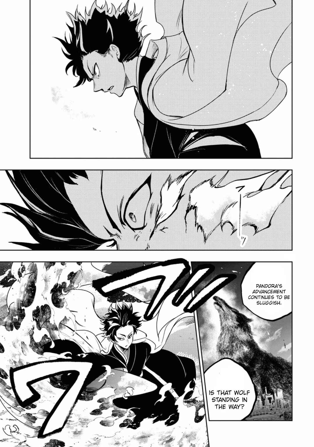 Page 14 Chapter 137 Servamp