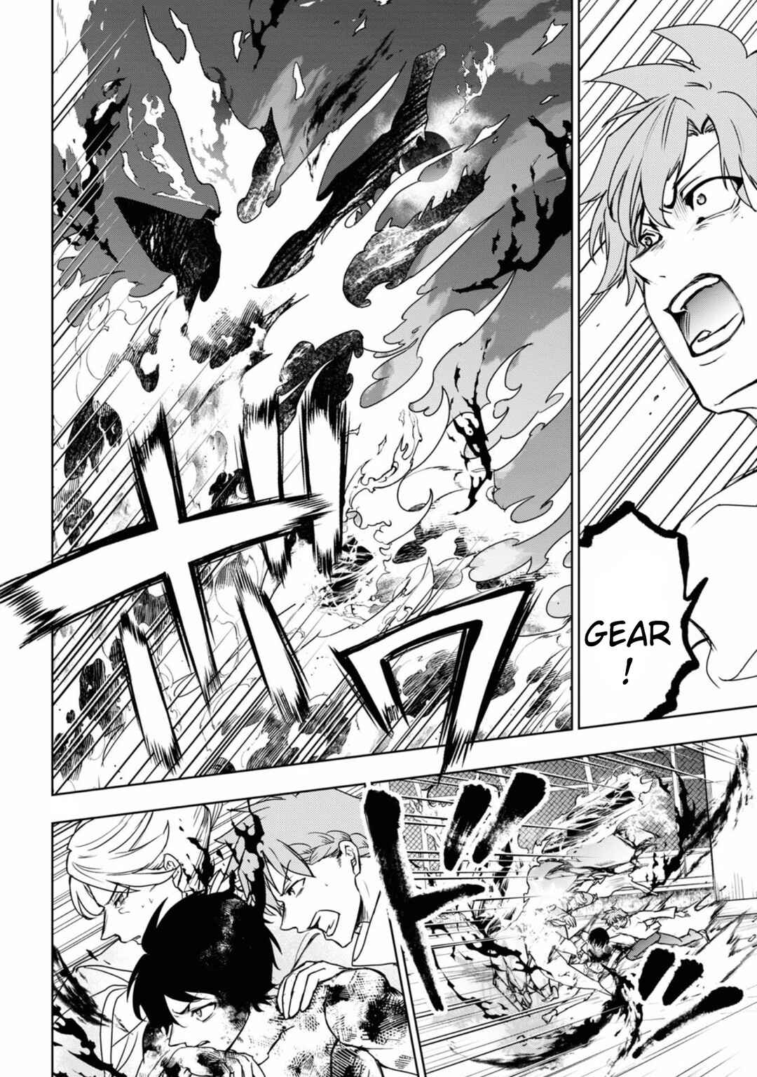Page 15 Chapter 137 Servamp
