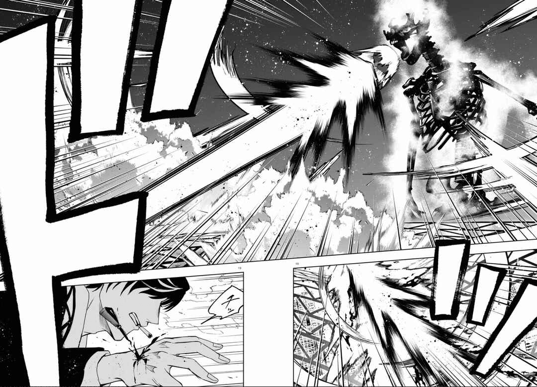 Page 17 Chapter 137 Servamp