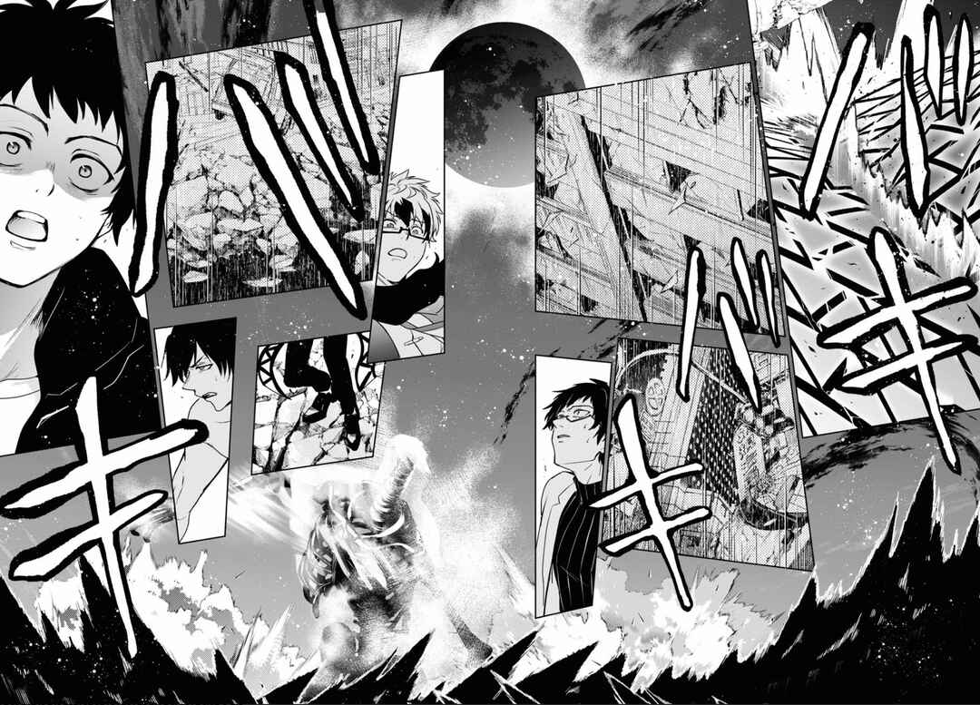 Page 18 Chapter 137 Servamp