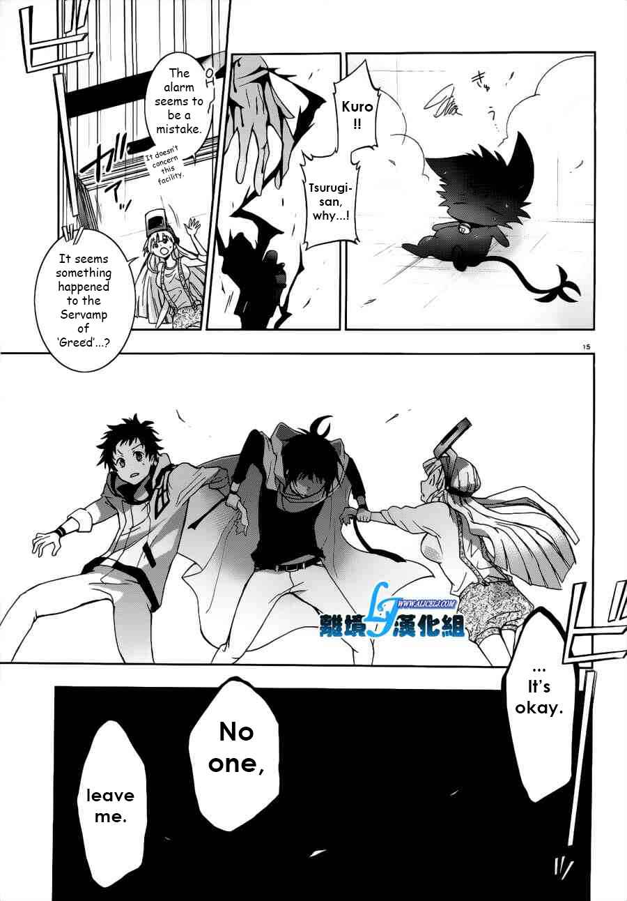 Page 15 Chapter 46 Servamp