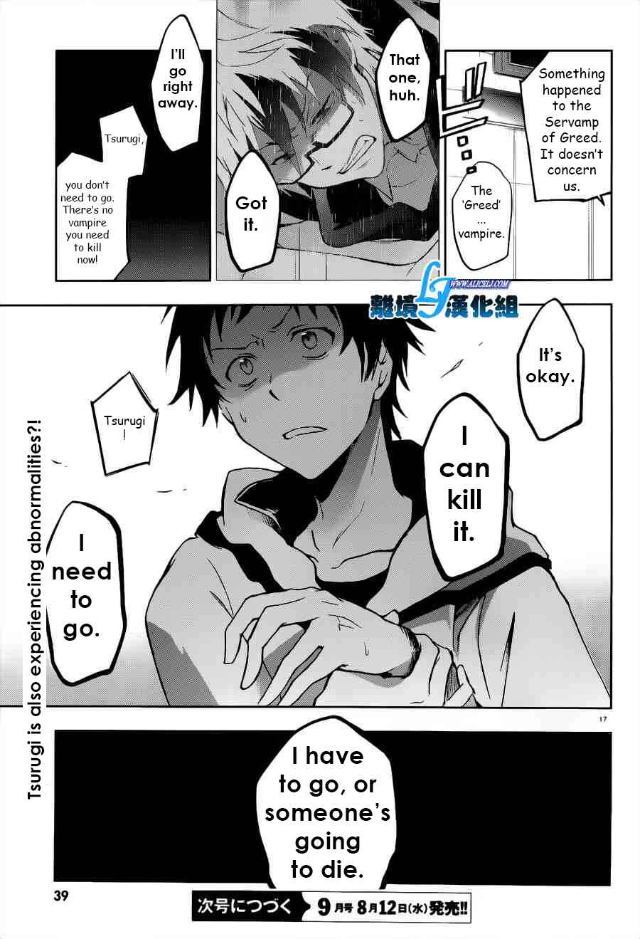 Page 17 Chapter 46 Servamp