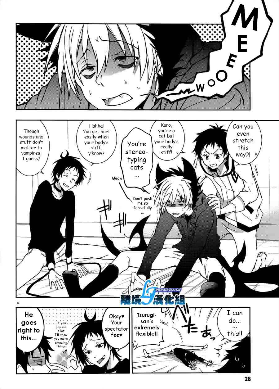 Page 6 Chapter 46 Servamp
