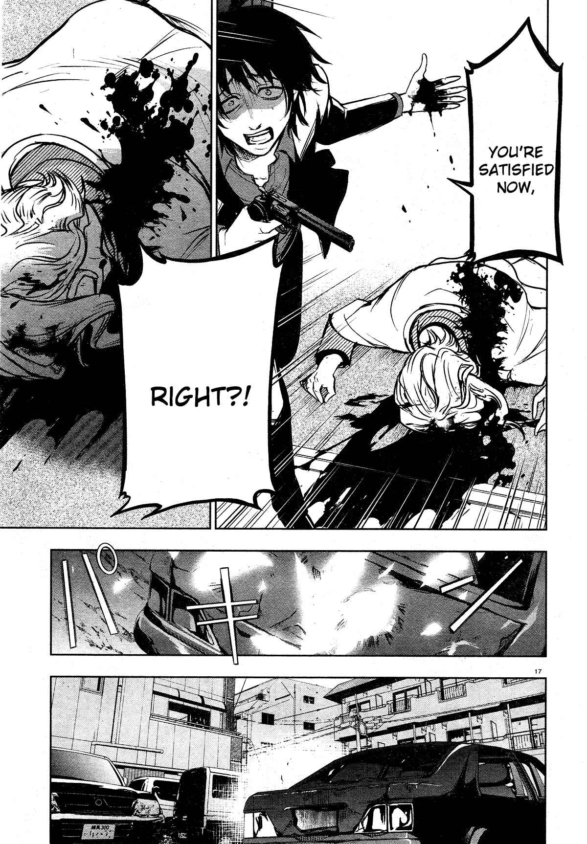 Page 14 Chapter 116 Servamp