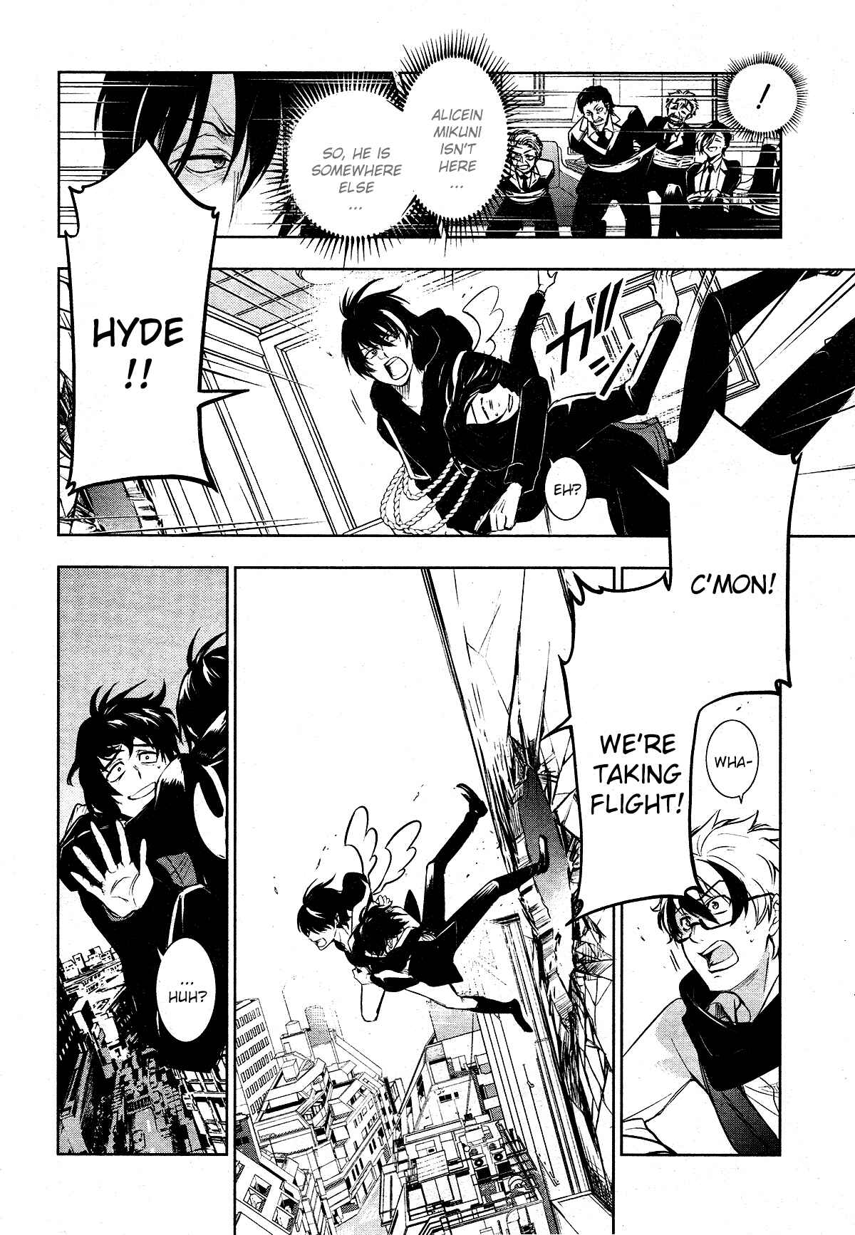 Page 17 Chapter 116 Servamp