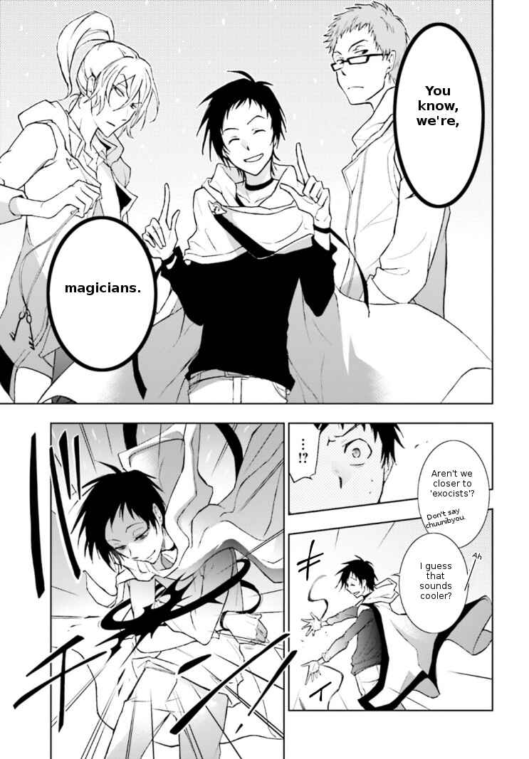 Page 17 Chapter 41 Servamp