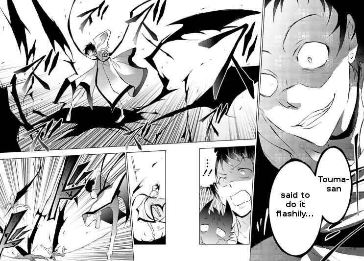 Page 20 Chapter 41 Servamp