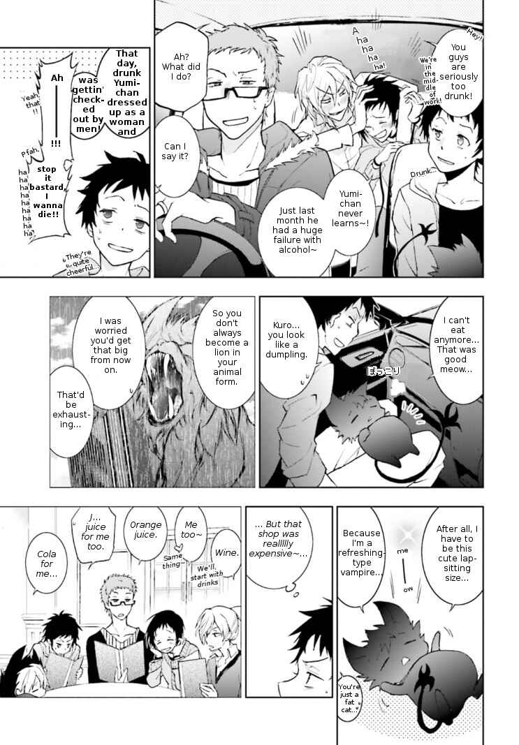 Page 7 Chapter 41 Servamp