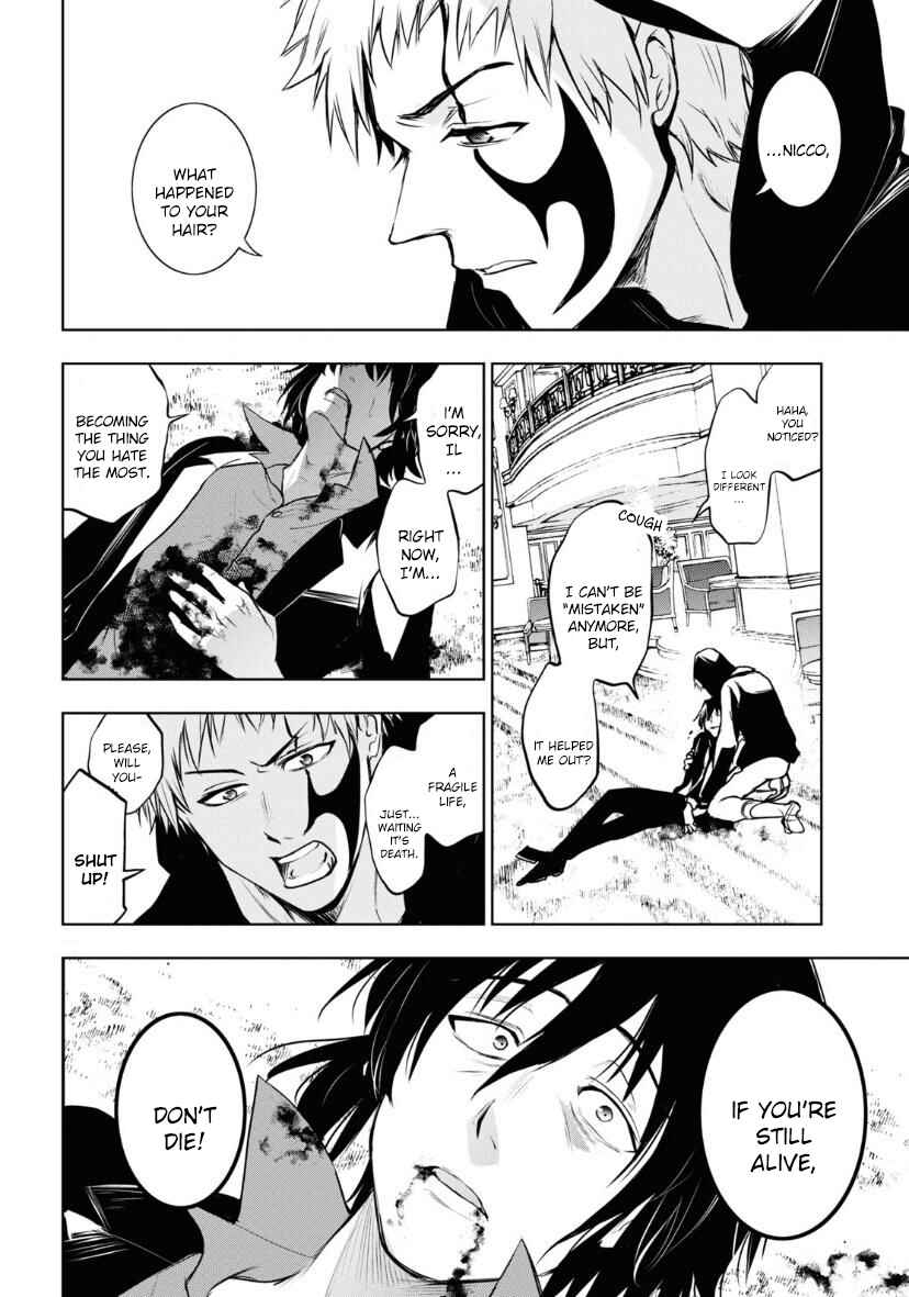 Page 16 Chapter 121 Servamp