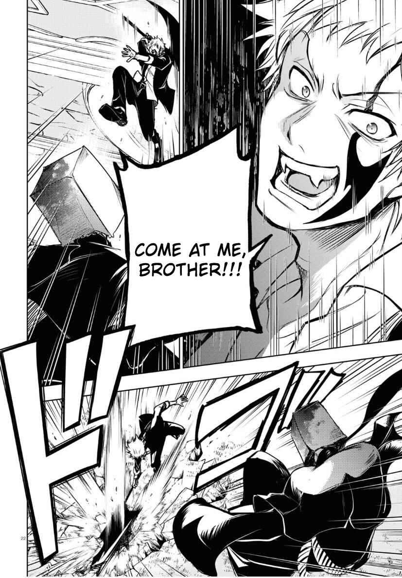 Page 22 Chapter 121 Servamp