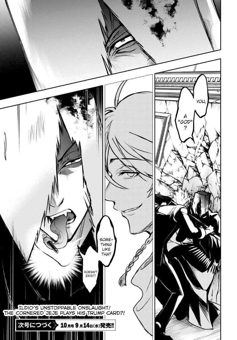 Page 27 Chapter 121 Servamp