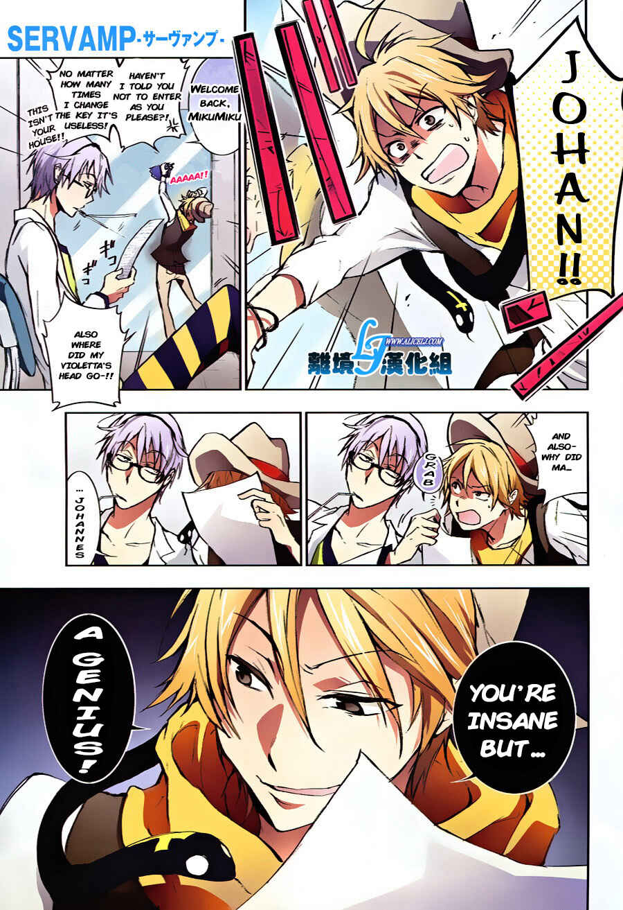 Page 2 Chapter 35 Servamp
