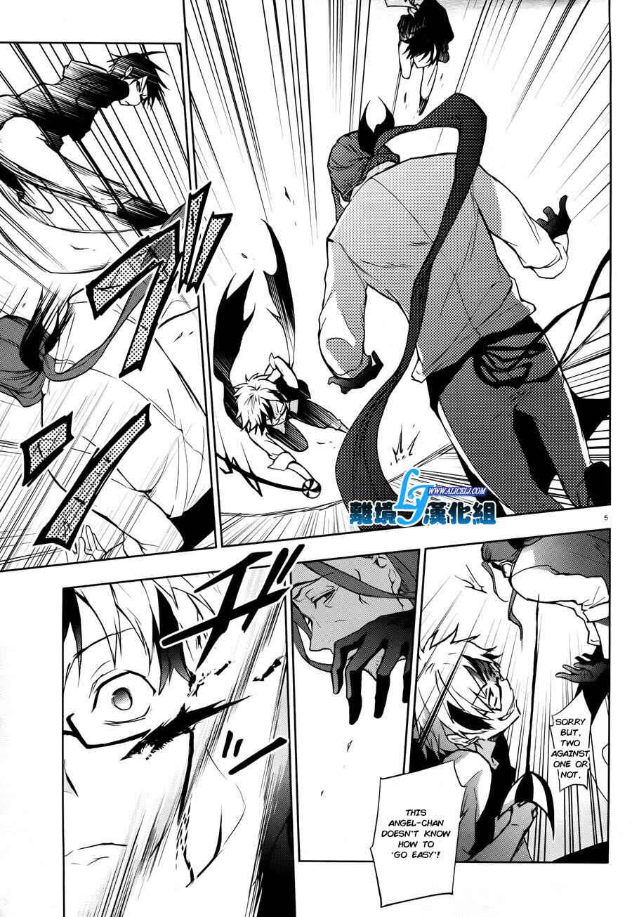 Page 7 Chapter 35 Servamp