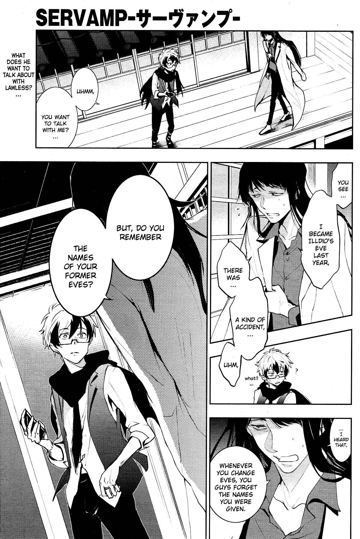 Page 1 Chapter 84 Servamp