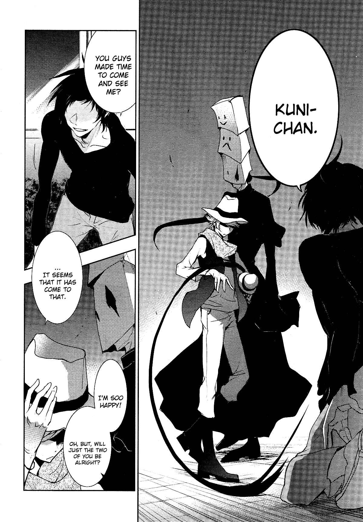 Page 15 Chapter 84 Servamp