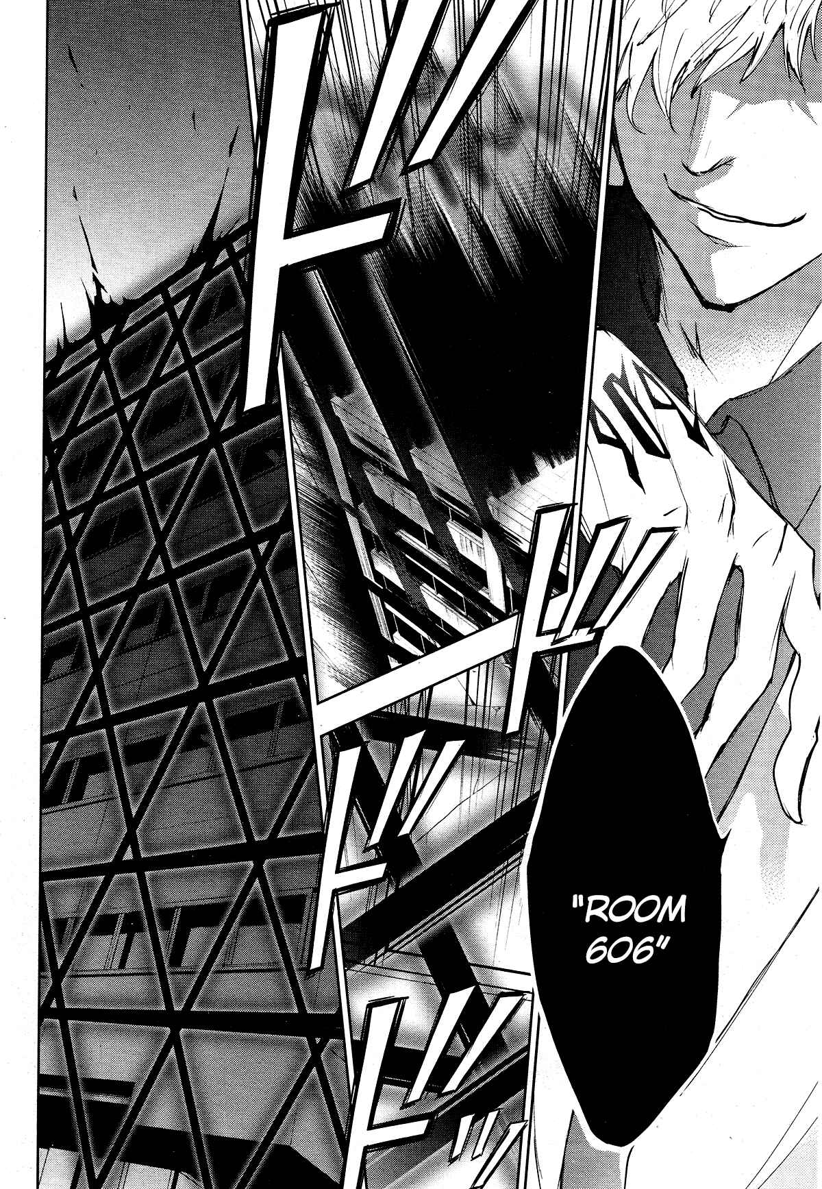 Page 19 Chapter 84 Servamp
