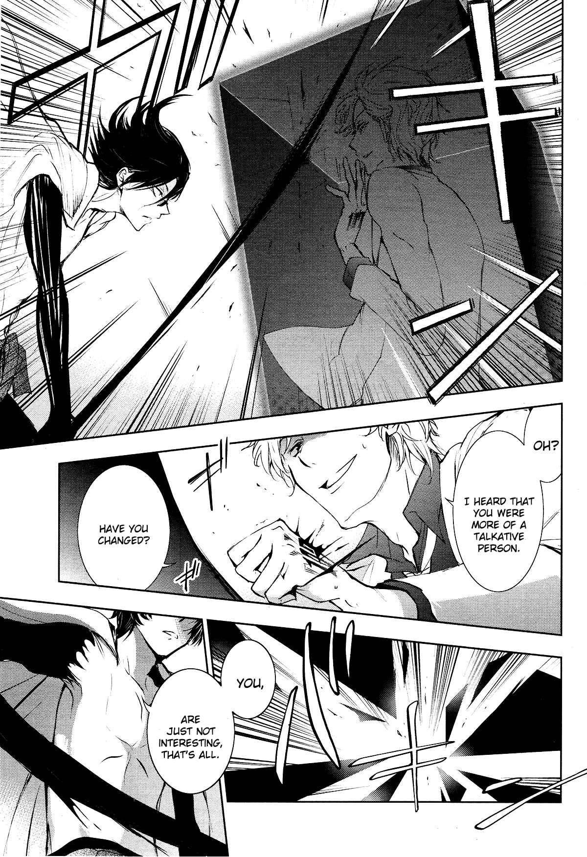 Page 25 Chapter 84 Servamp
