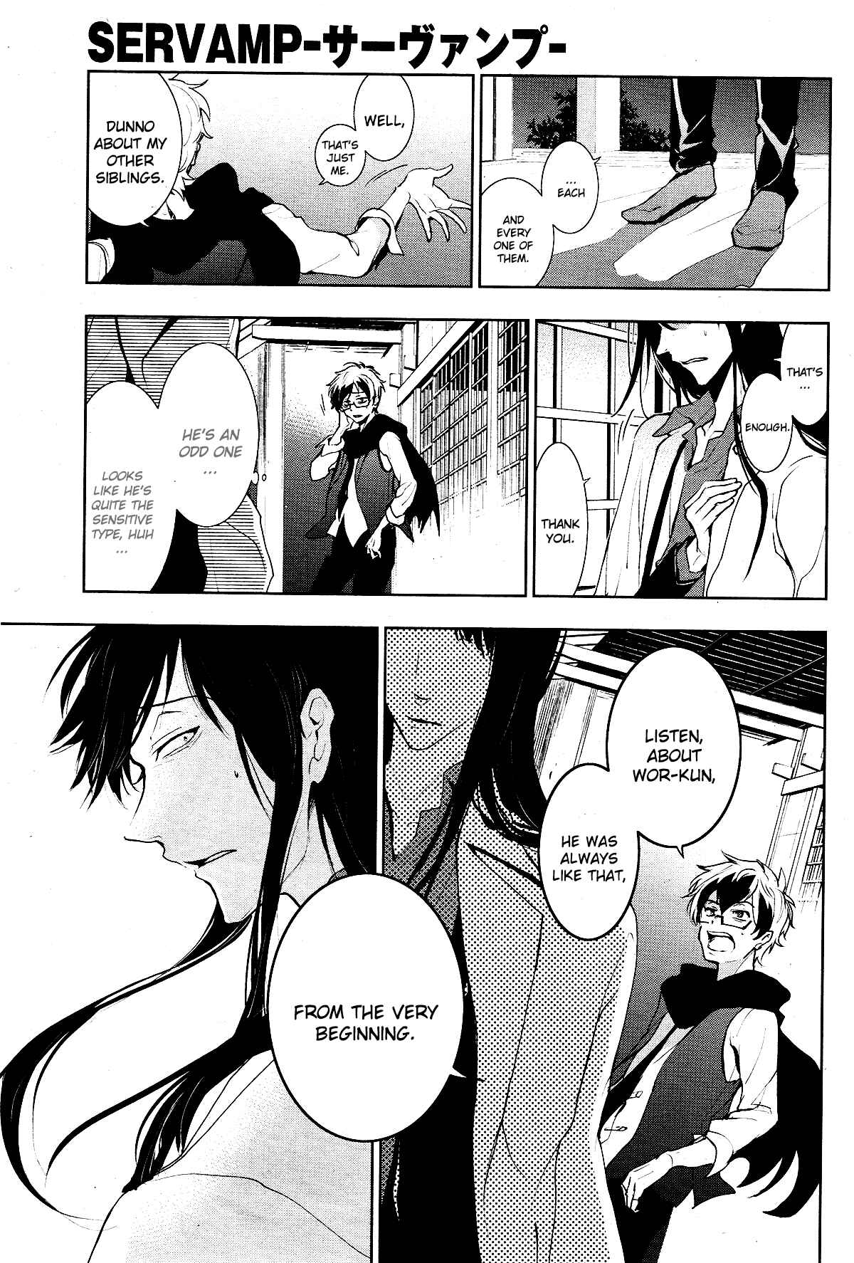 Page 3 Chapter 84 Servamp