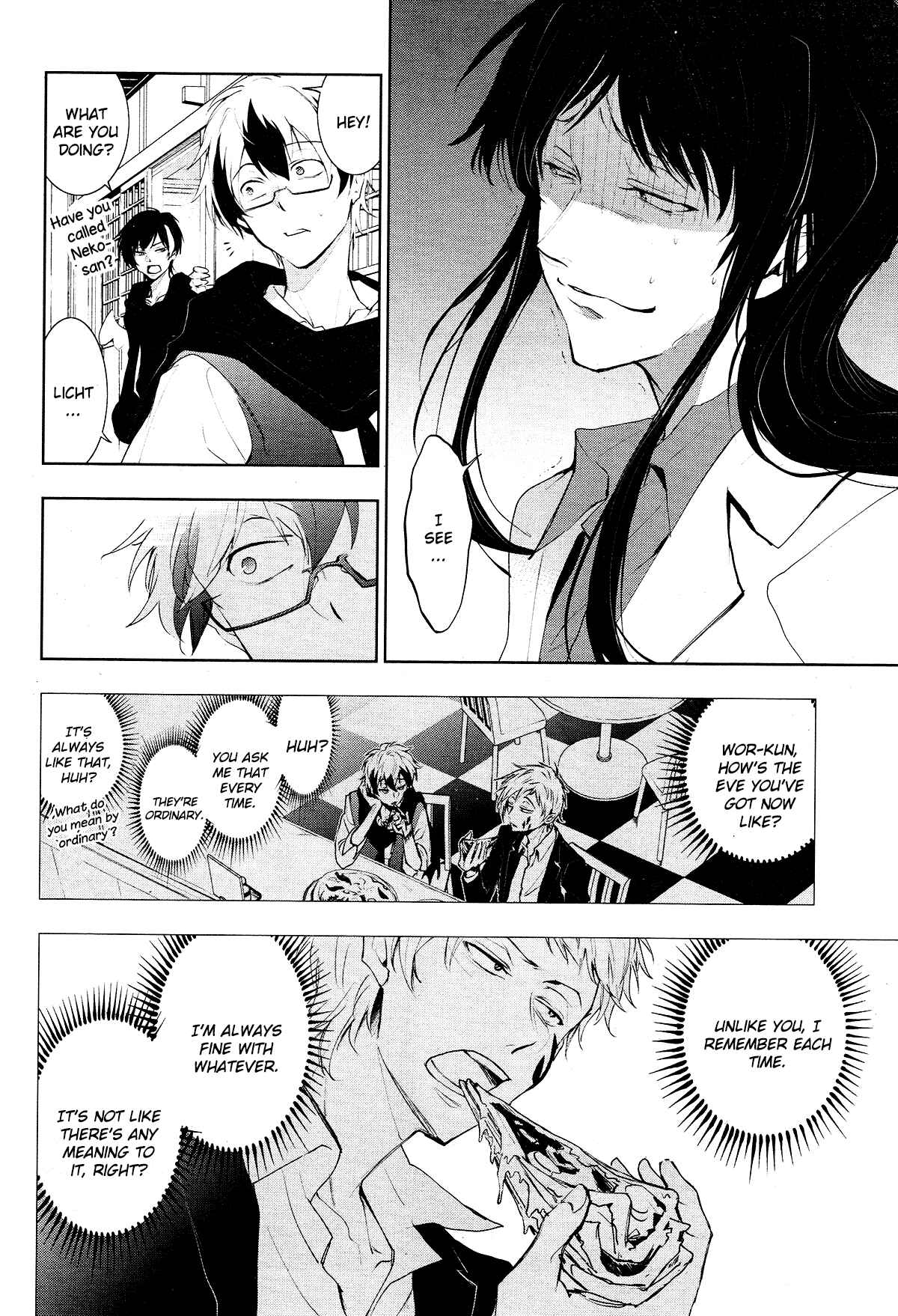 Page 4 Chapter 84 Servamp