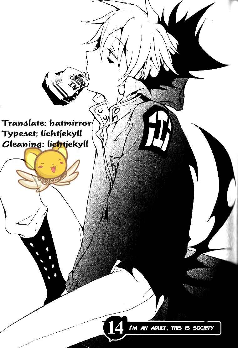 Page 1 Chapter 14 Servamp