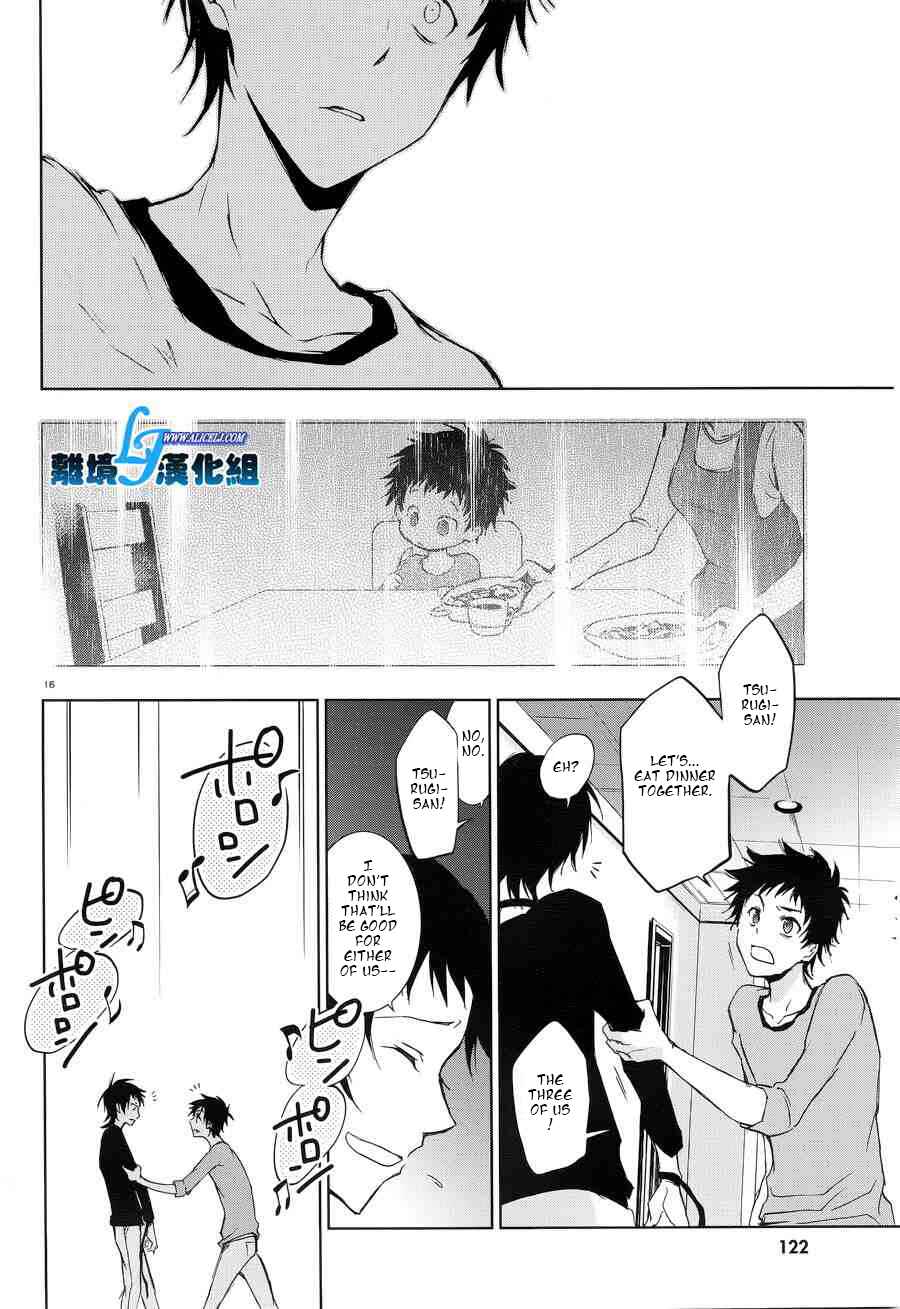 Page 15 Chapter 50 Servamp