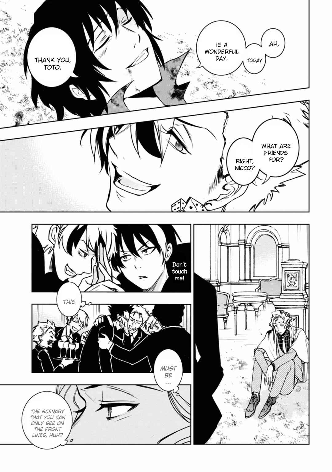 Page 15 Chapter 124 Servamp