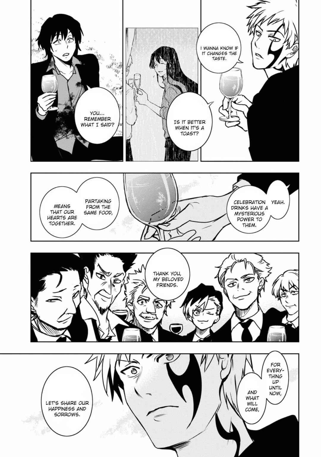 Page 17 Chapter 124 Servamp