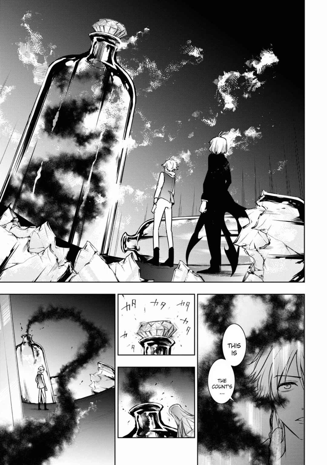 Page 22 Chapter 124 Servamp