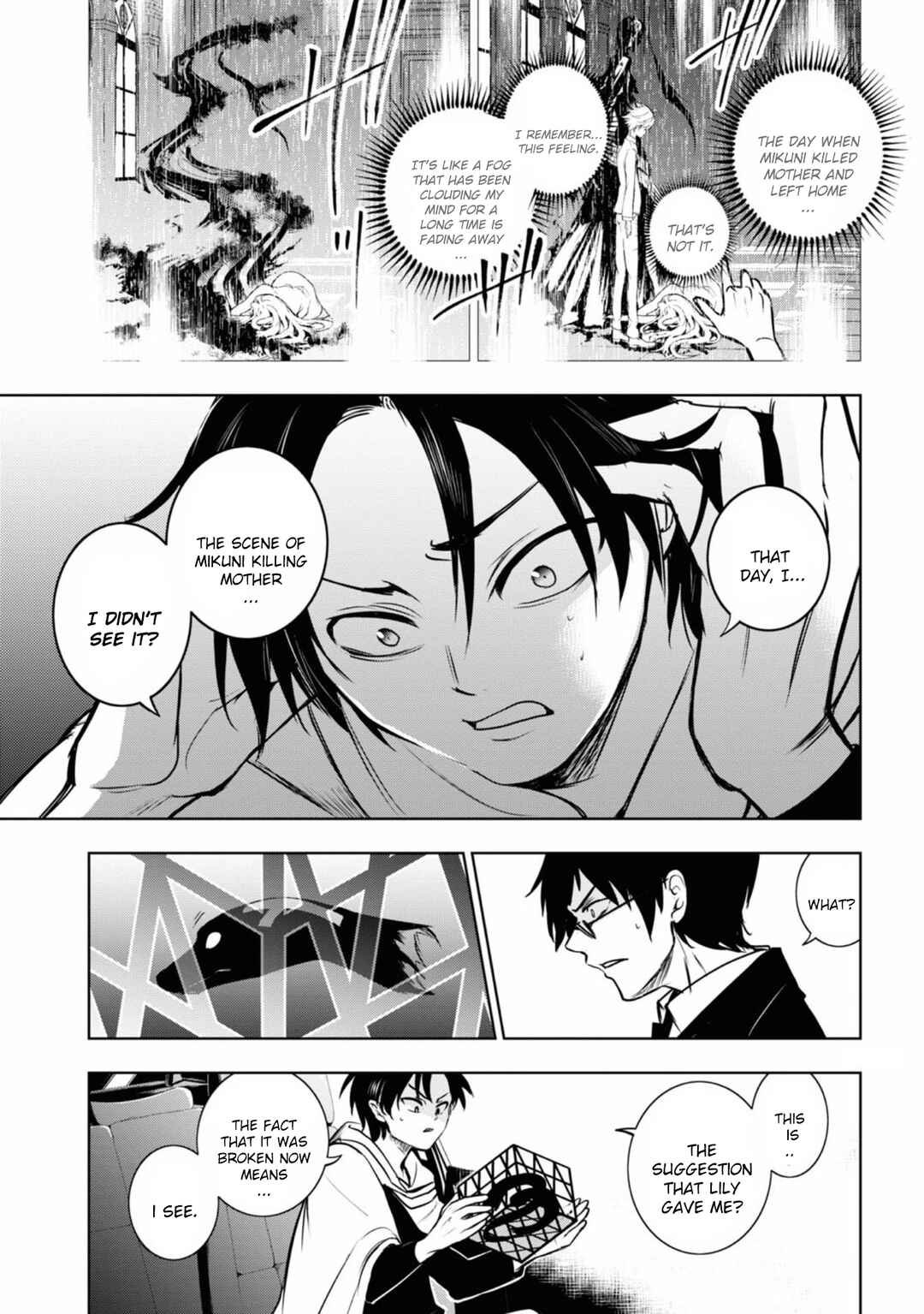 Page 24 Chapter 124 Servamp
