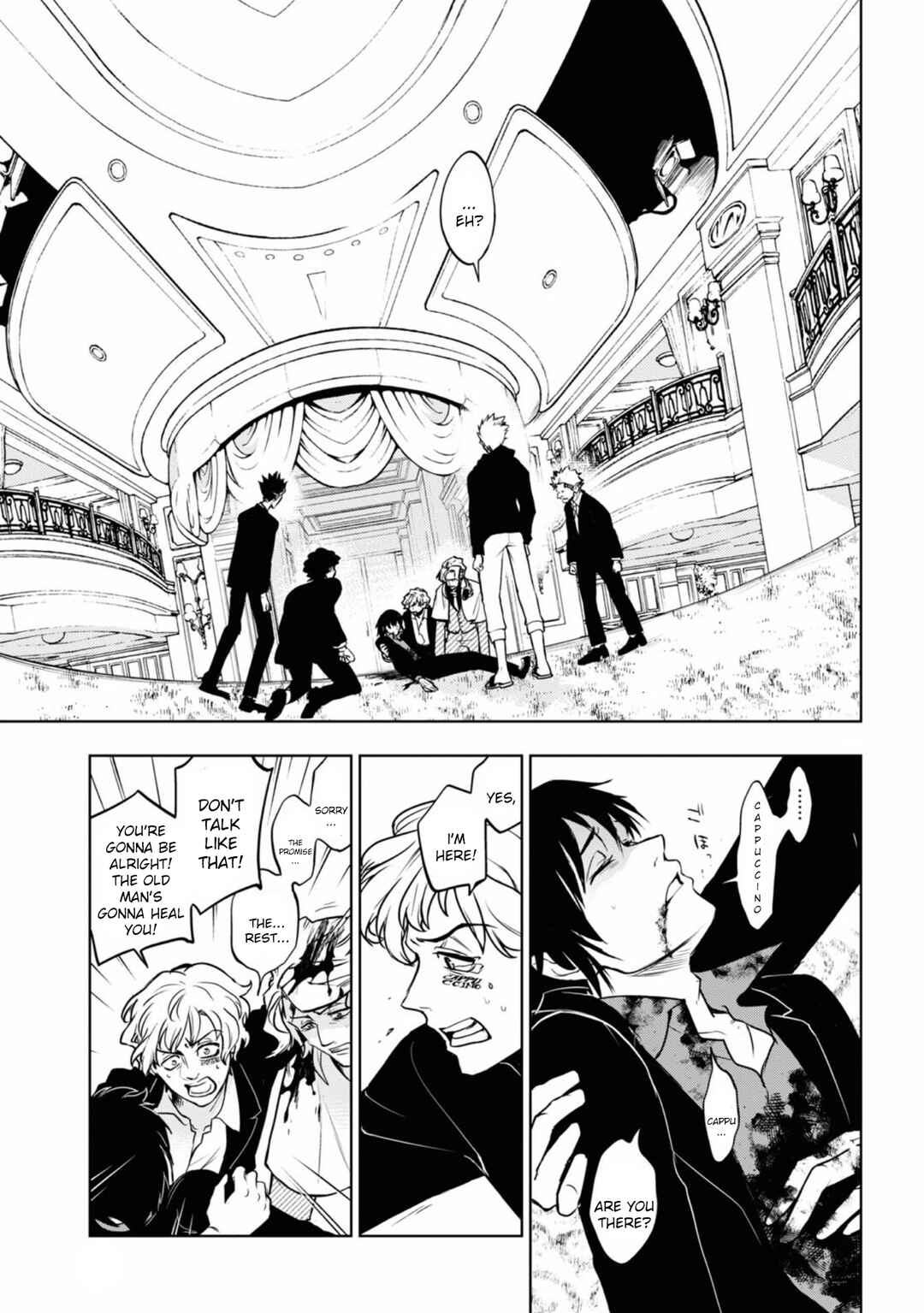 Page 5 Chapter 124 Servamp