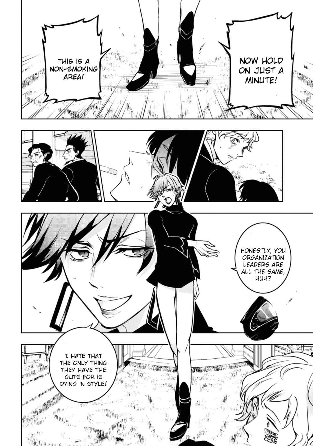 Page 8 Chapter 124 Servamp