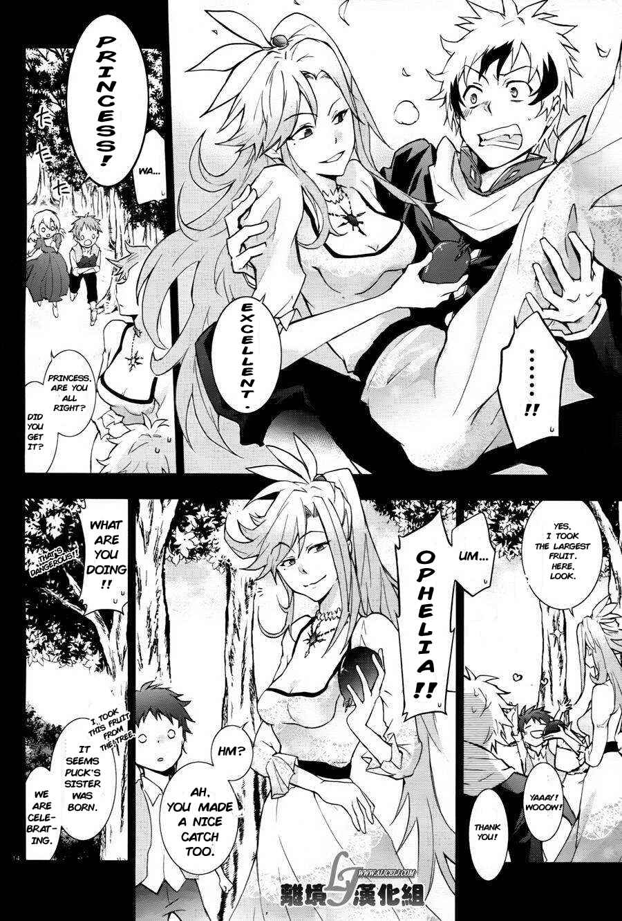Page 15 Chapter 33 Servamp