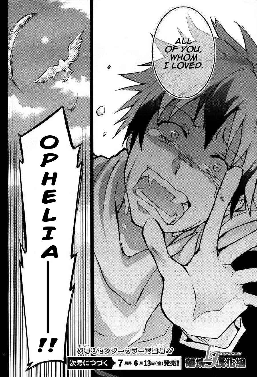 Page 37 Chapter 33 Servamp