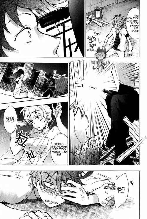 Page 10 Chapter 8 Servamp