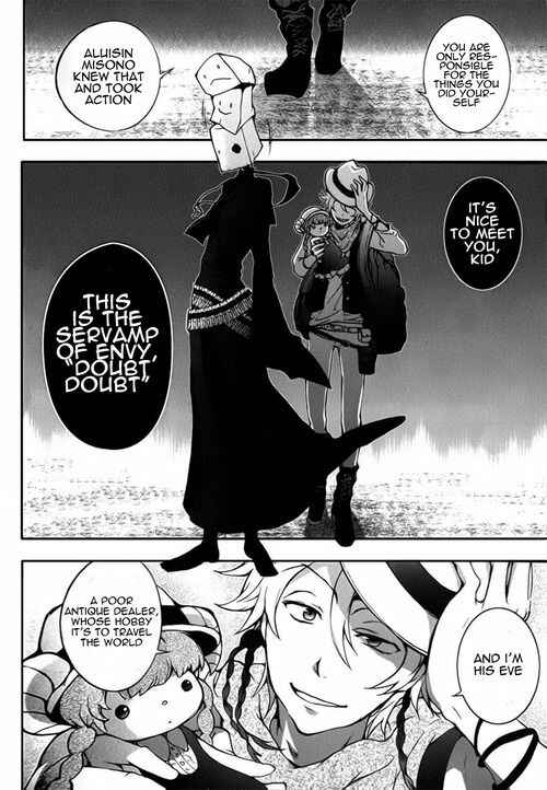 Page 15 Chapter 8 Servamp