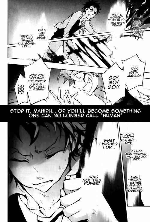 Page 2 Chapter 8 Servamp