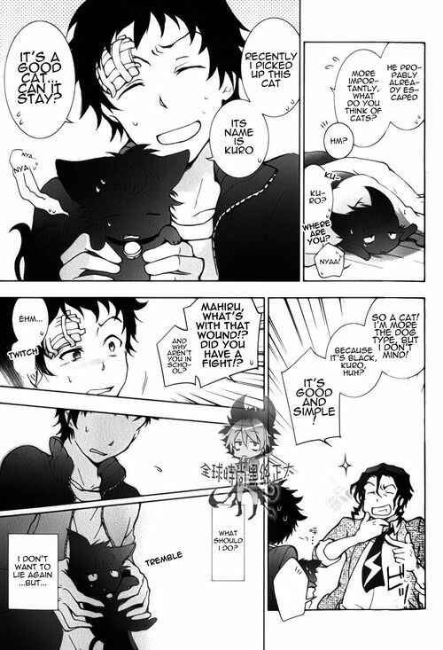 Page 30 Chapter 8 Servamp