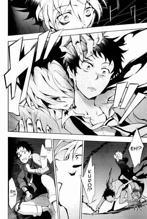 Page 4 Chapter 8 Servamp