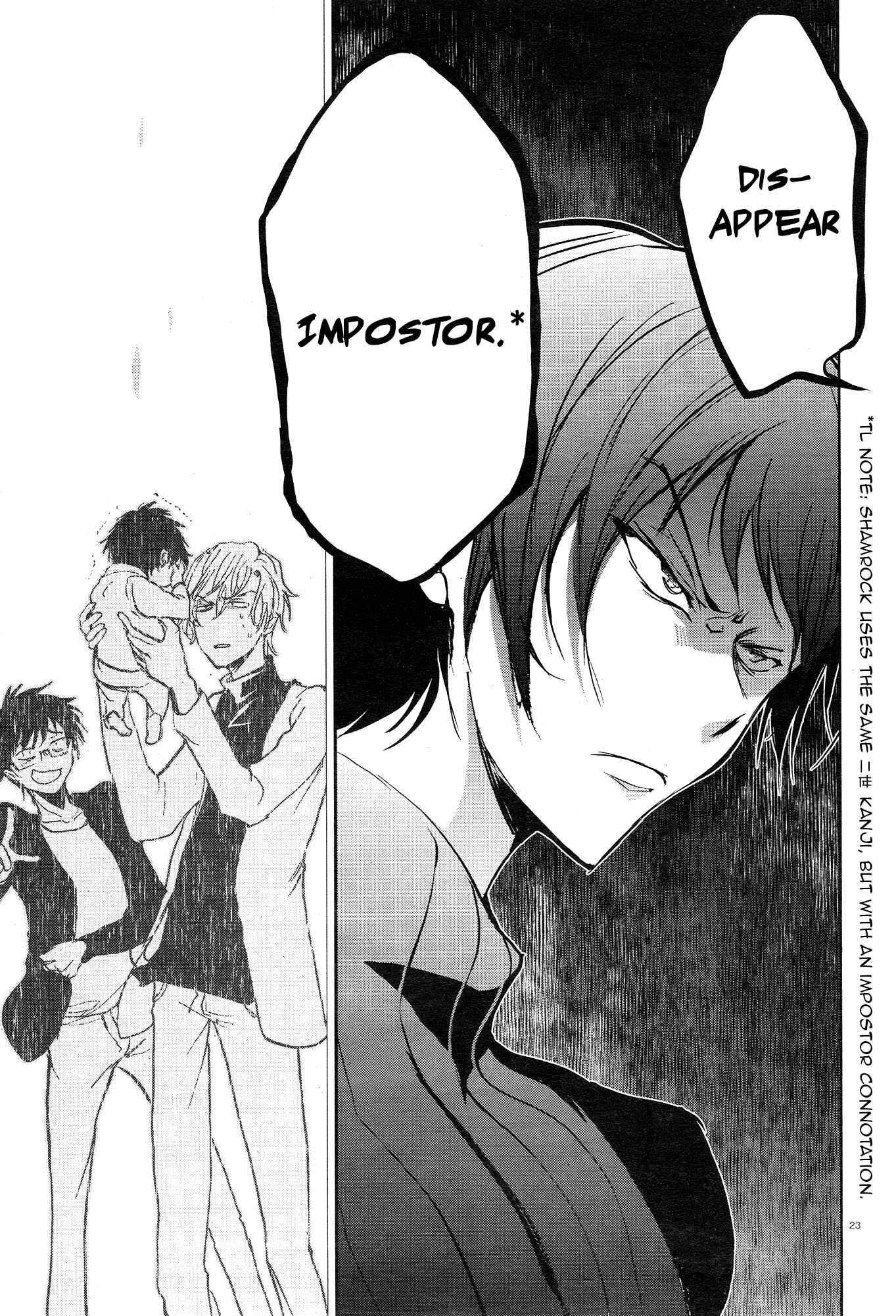 Page 25 Chapter 61 Servamp