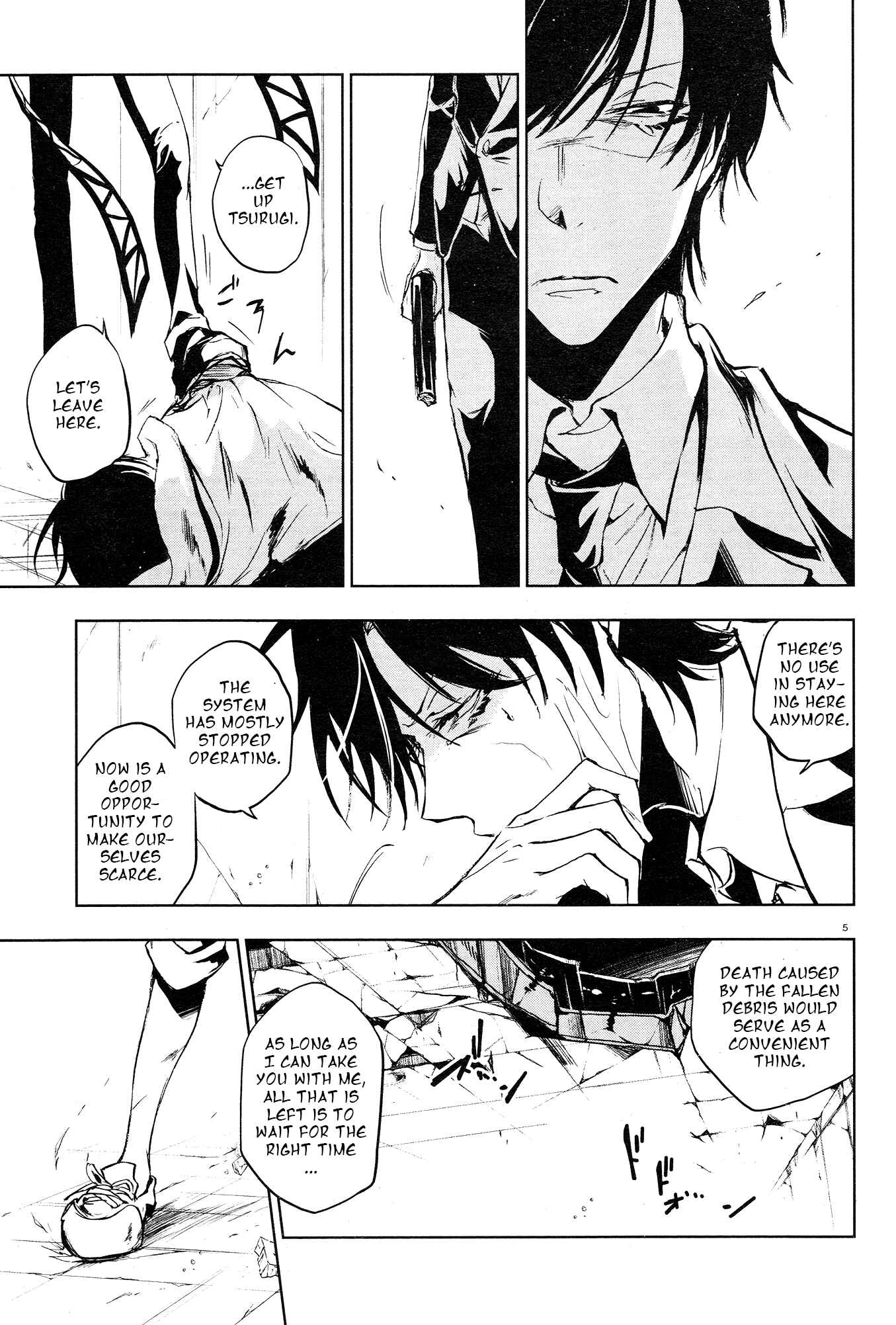 Page 7 Chapter 61 Servamp