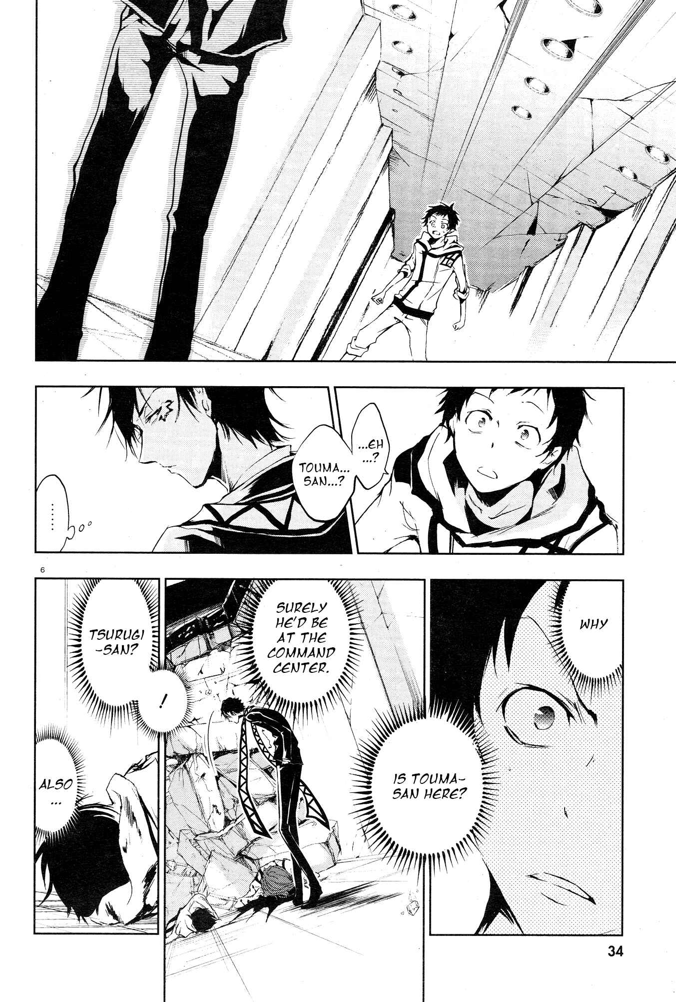 Page 8 Chapter 61 Servamp