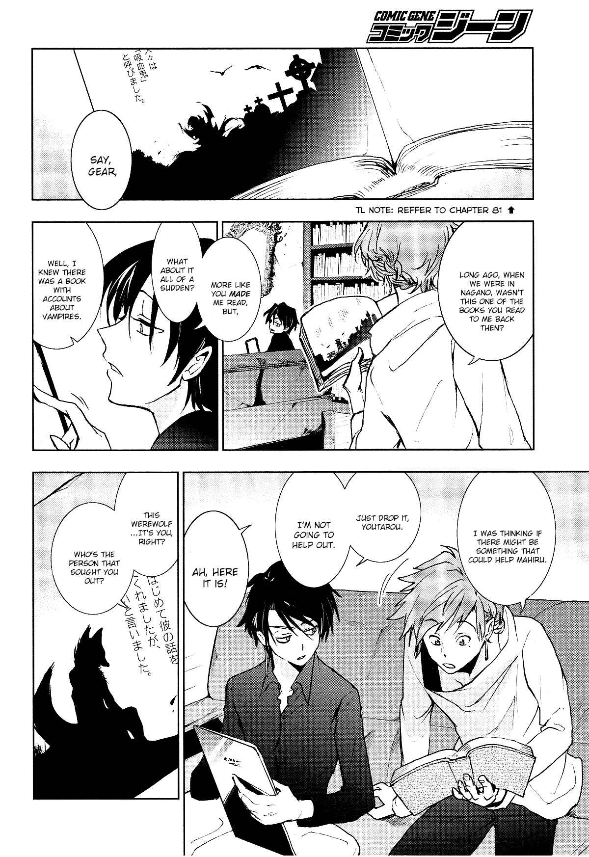 Page 22 Chapter 96 Servamp
