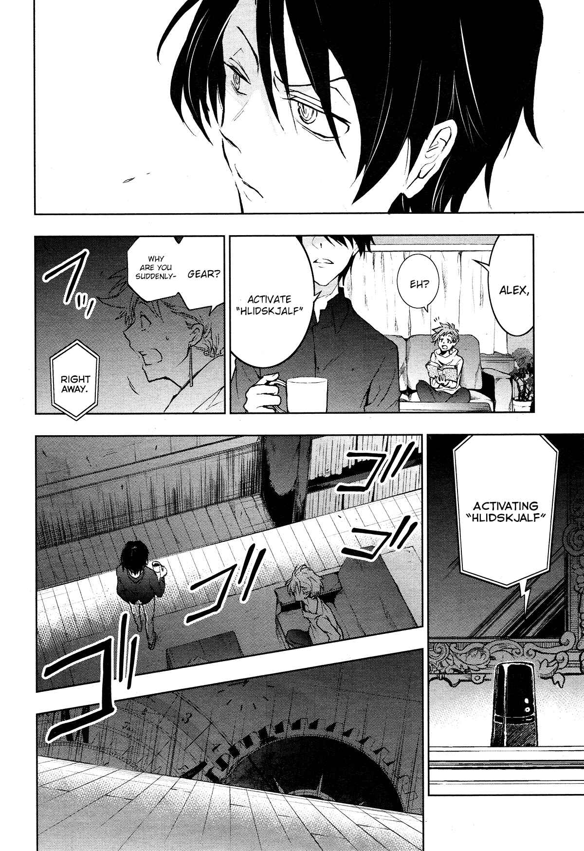 Page 24 Chapter 96 Servamp